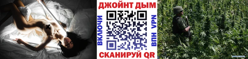 Продажа наркотиков Муравленко А ПВП Меф ГАШИШ Каннабис