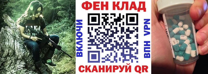 Амфетамин 97%  дарк нет как зайти  Муравленко 