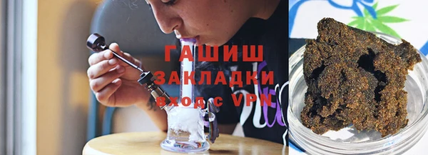 mdma Надым