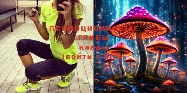 прущая мука Навашино