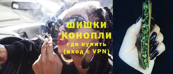 mdma Надым