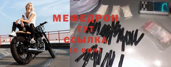 ПСИЛОЦИБИНОВЫЕ ГРИБЫ Михайловск