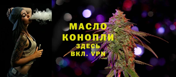 прущая мука Навашино