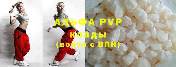 гидра Михайлов