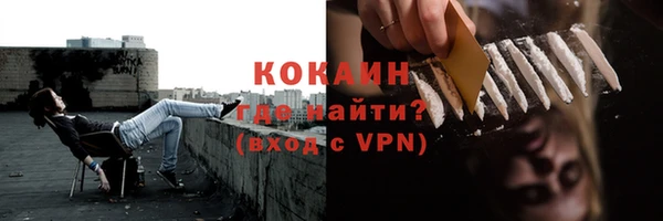 прущая мука Навашино