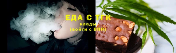 гидра Михайлов