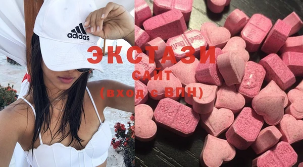 гидра Михайлов