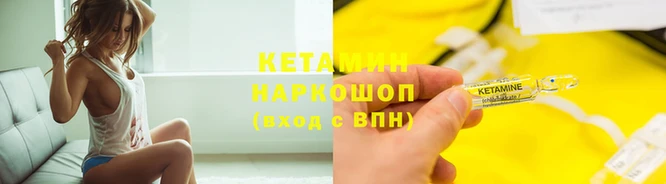 mdma Надым