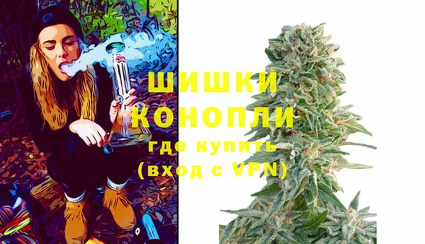 первитин Наволоки