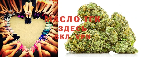 первитин Наволоки