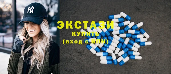 mdma Надым