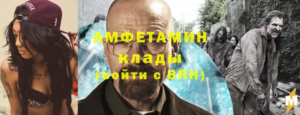 гидра Михайлов