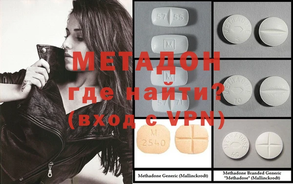 гидра Михайлов