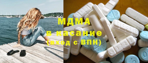 первитин Наволоки