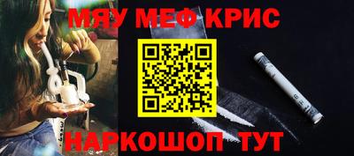 apvp Ипатово