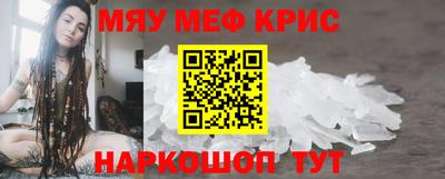 apvp Ипатово