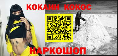 амфетамин Изобильный