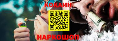 apvp Ипатово