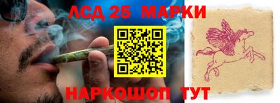 apvp Ипатово