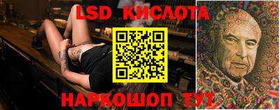 apvp Ипатово