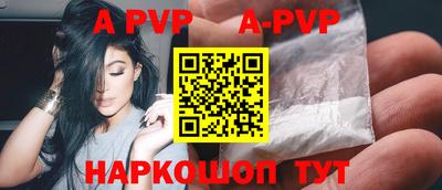 мефедрон Ирбит