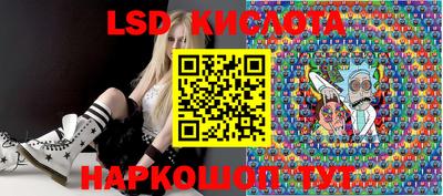 мефедрон Ирбит