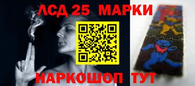 амфетамин Изобильный