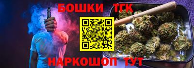 амфетамин Изобильный