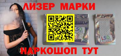 винт Абинск
