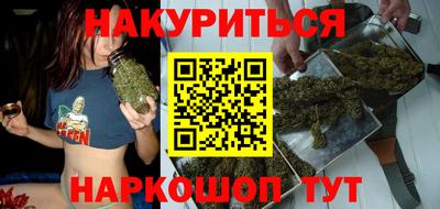 apvp Ипатово
