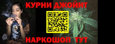 мефедрон Ирбит