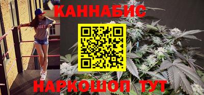амфетамин Изобильный