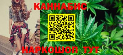 амфетамин Изобильный