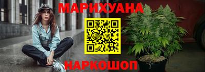 амфетамин Изобильный