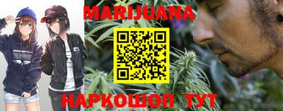 мефедрон Ирбит