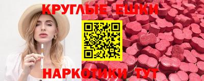 apvp Ипатово