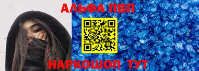 амфетамин Изобильный