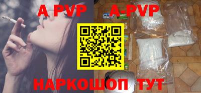 дурь Кингисепп
