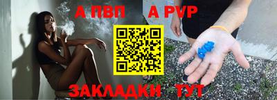 мефедрон Ирбит