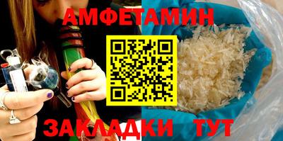 apvp Ипатово