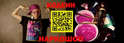 бутик Кимры