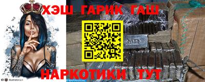 apvp Ипатово