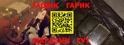 амфетамин Изобильный
