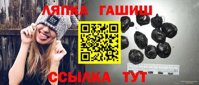 амфетамин Изобильный