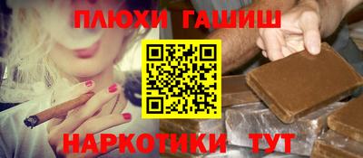 амфетамин Изобильный
