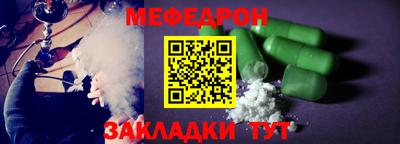 apvp Ипатово