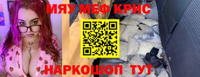 apvp Ипатово