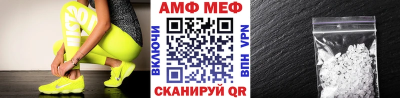 Первитин пудра  закладки  Муравленко 