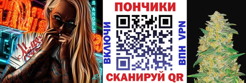 Бошки марихуана семена  что такое   Муравленко 